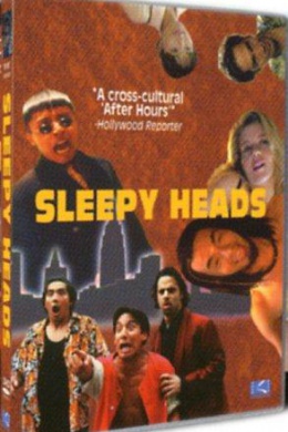 Sleepy Heads