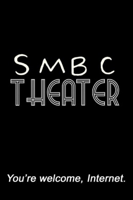 SMBC Theater