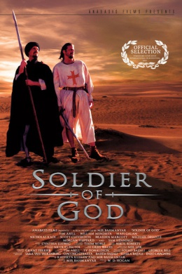 Soldier of God