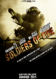 Soldiers of Fire