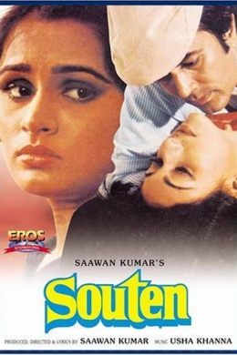 posterpic