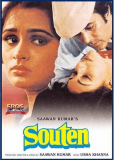 Souten