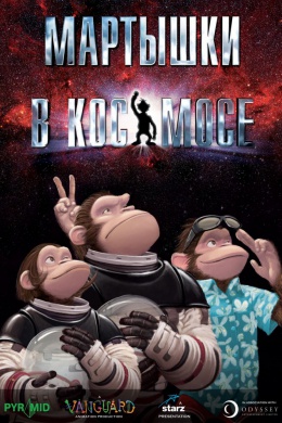 posterpic