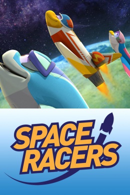 Space Racers