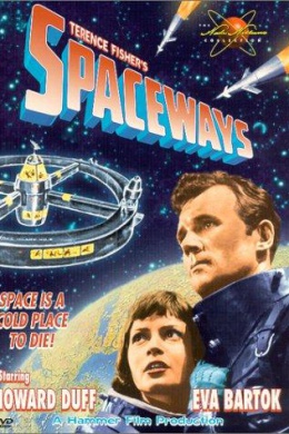 Spaceways
