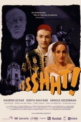 Sssshht!