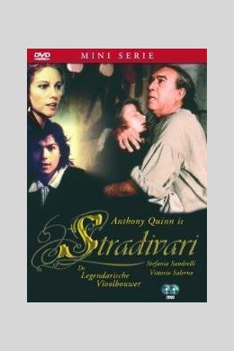 Stradivari