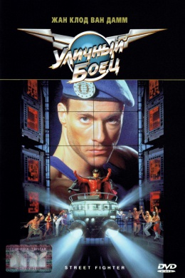 posterpic