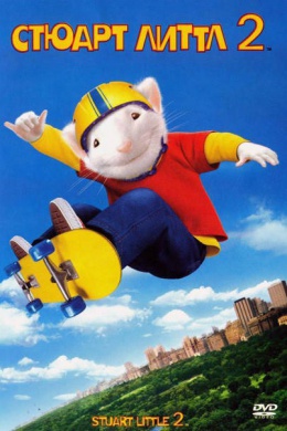 posterpic