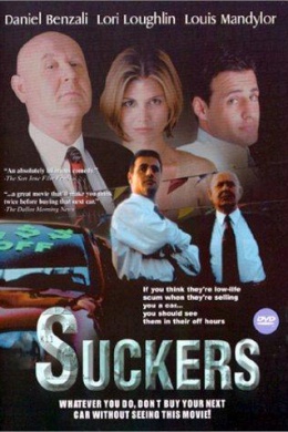 Suckers