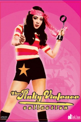 posterpic