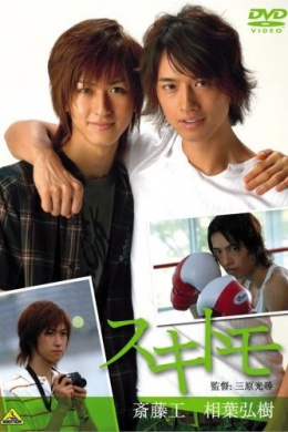 posterpic
