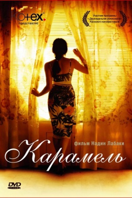 posterpic
