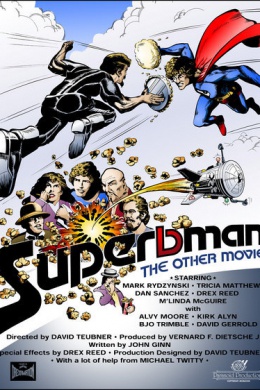 Superbman: The Other Movie