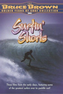 Surfing Shorts