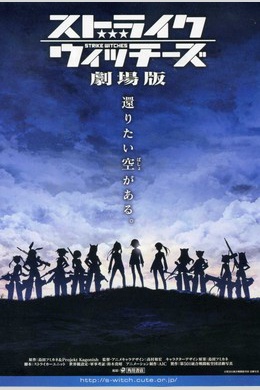 posterpic