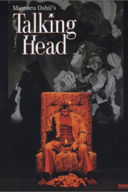 posterpic