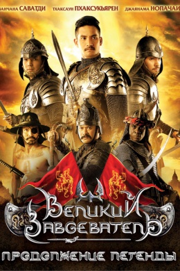 posterpic