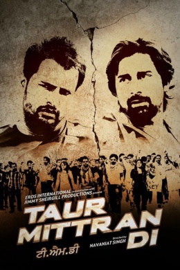 Taur Mittran Di