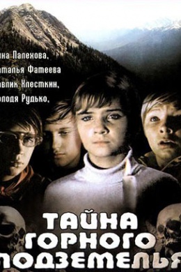 posterpic