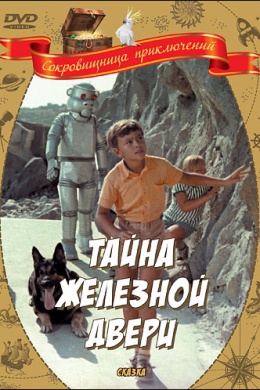 posterpic