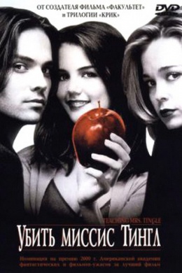 posterpic
