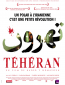 Tehroun