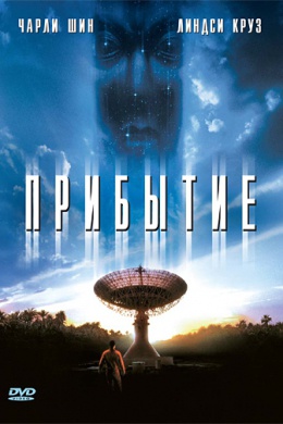posterpic