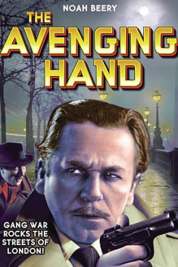 The Avenging Hand