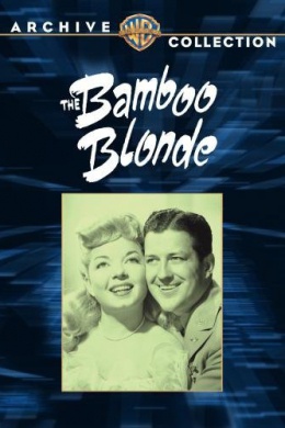 The Bamboo Blonde