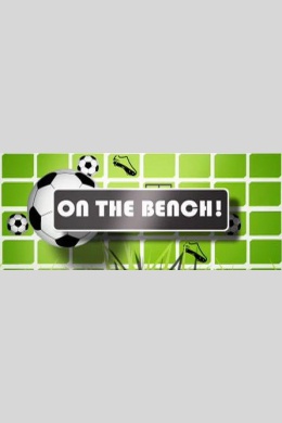 The Bench