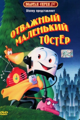 posterpic