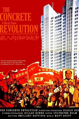 The Concrete Revolution