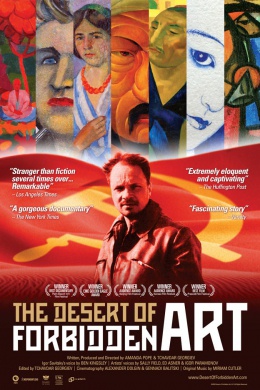 posterpic