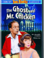 The Ghost and Mr. Chicken