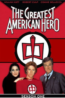 Величайший американский герой (сериал)