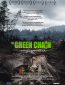 The Green Chain