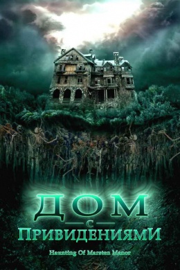 posterpic