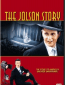 The Jolson Story