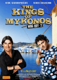 The Kings of Mykonos