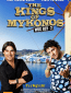 The Kings of Mykonos