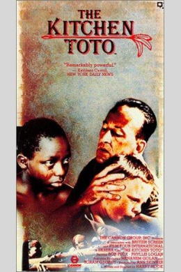 The Kitchen Toto