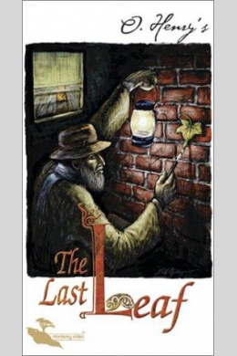 The Last Leaf