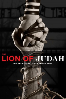 The Lion of Judah