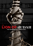 The Lion of Judah