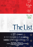 The List