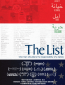 The List