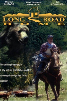 posterpic