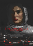The Luminance