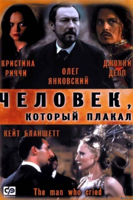posterpic